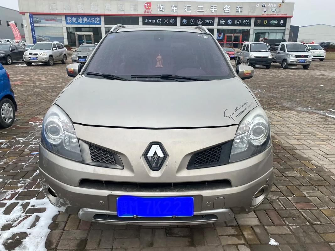 深圳宝安区玛雷振企业管理咨询日产汽车与雷诺的合作，哈弗的低能耗柴油动力技术